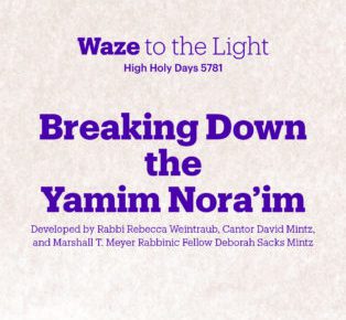 Breaking down the Yamim Nora'im