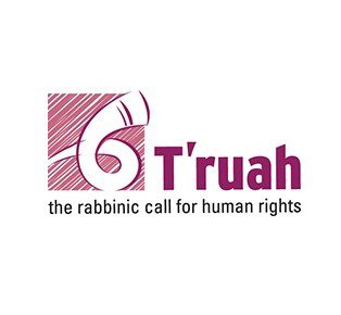 T'ruah
